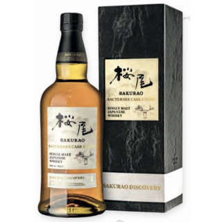 Whisky Sakurao - Sauternes Cask Finish - Single Malt - Whisky Japonais
